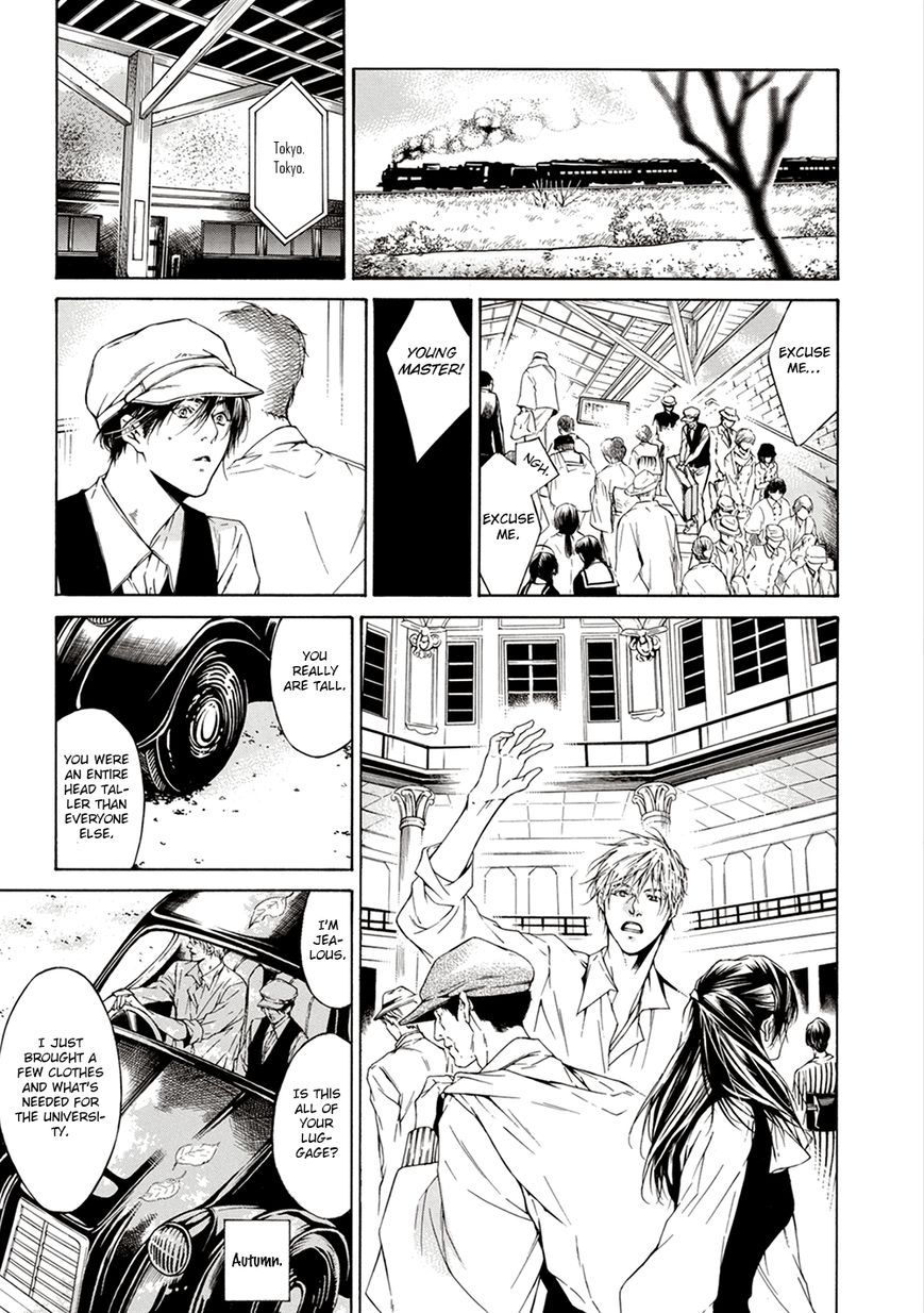 Season Chapter 5 page 4 - Chapter 5