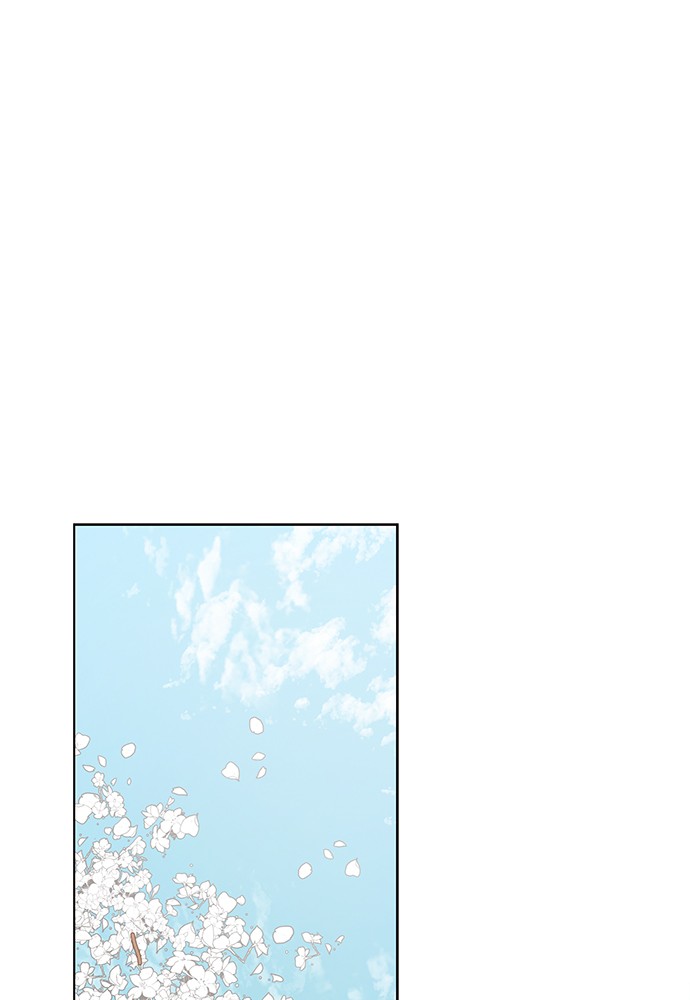 Seasons of Blossom Chapter 1 page 1 - Chapter 1: Ep. 1 - Bomi's Flower (1)