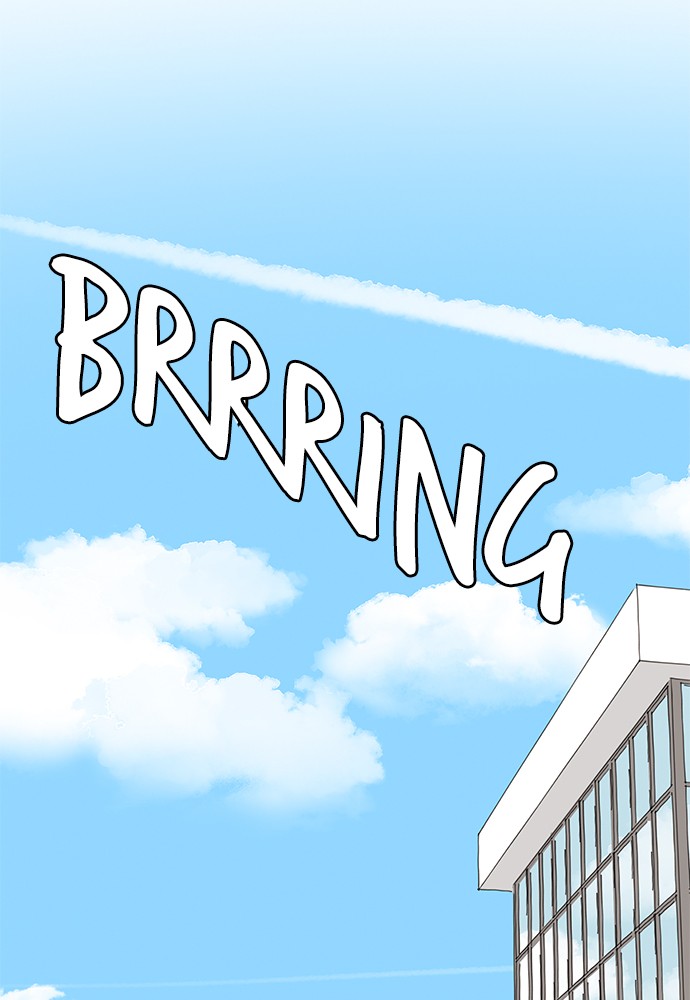 Seasons of Blossom Chapter 1 page 49 - Chapter 1: Ep. 1 - Bomi's Flower (1)