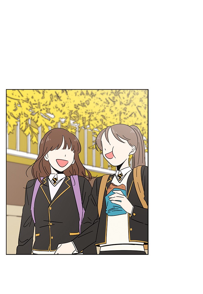 Seasons of Blossom Chapter 1 page 6 - Chapter 1: Ep. 1 - Bomi's Flower (1)