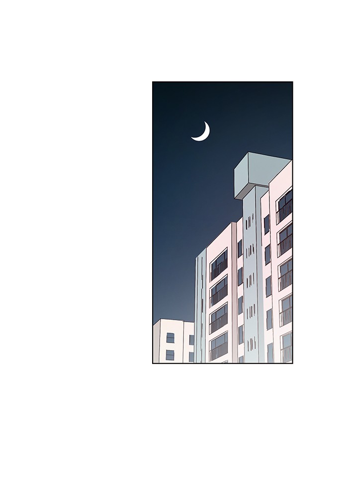 Seasons of Blossom Chapter 10 page 1 - Chapter 10: Ep. 10 - Bomi's Flower (10)