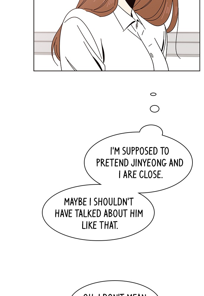 Seasons of Blossom Chapter 11 page 23 - Chapter 11: Ep. 11 - Bomi's Flower (11)