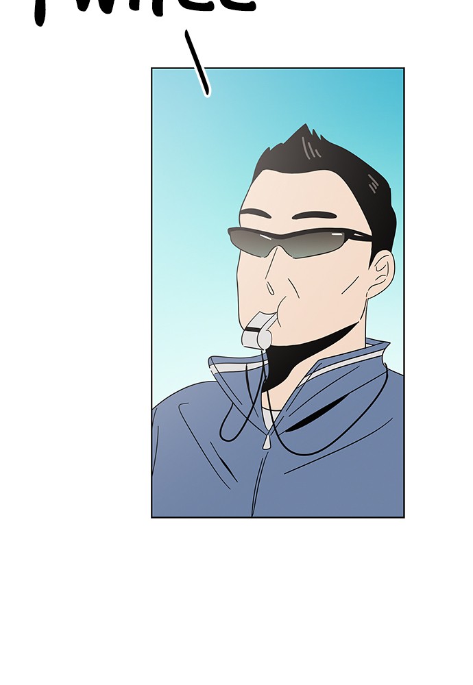 Seasons of Blossom Chapter 11 page 65 - Chapter 11: Ep. 11 - Bomi's Flower (11)