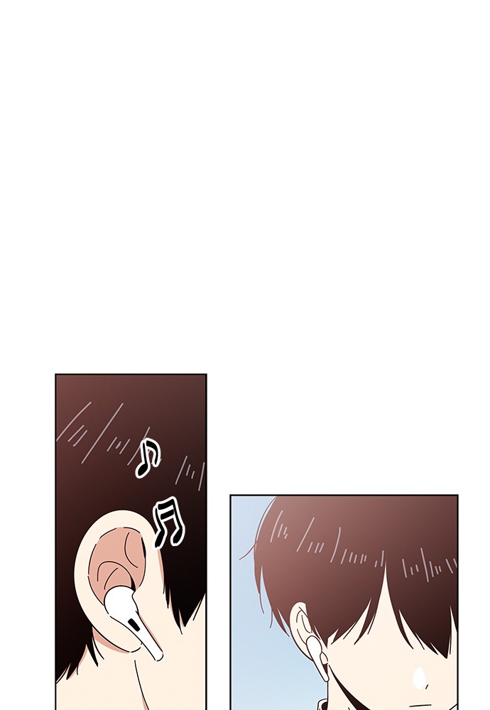 Seasons of Blossom Chapter 12 page 2 - Chapter 12: Ep. 12 - Bomi's Flower (12)