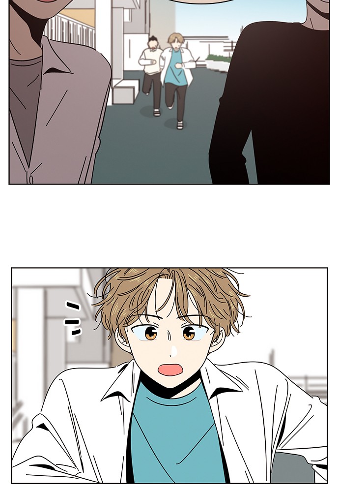 Seasons of Blossom Chapter 13 page 16 - Chapter 13: Ep. 13 - Bomi's Flower (13)
