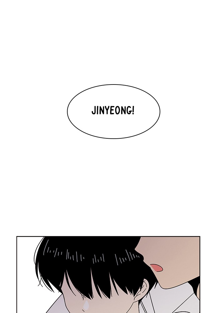 Seasons of Blossom Chapter 13 page 17 - Chapter 13: Ep. 13 - Bomi's Flower (13)