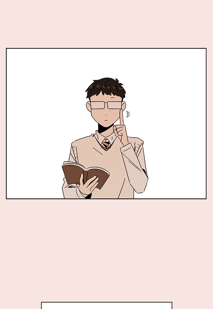 Seasons of Blossom Chapter 14 page 1 - Chapter 14: Ep. 14 - Bomi's Flower (14)
