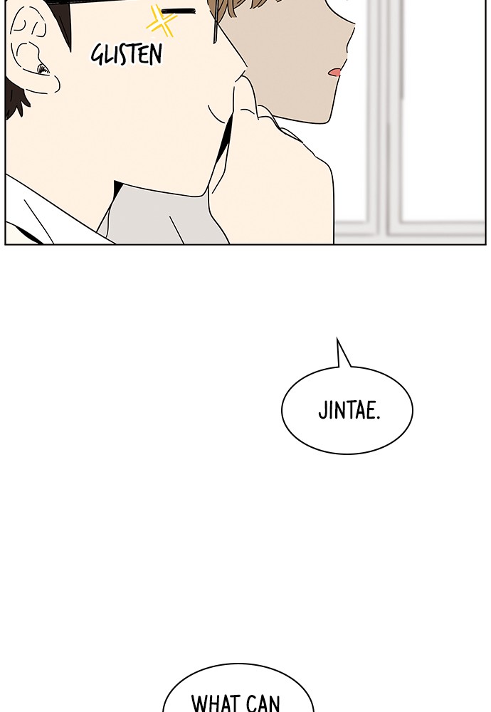 Seasons of Blossom Chapter 14 page 33 - Chapter 14: Ep. 14 - Bomi's Flower (14)