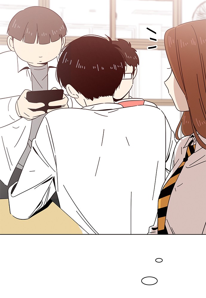 Seasons of Blossom Chapter 14 page 75 - Chapter 14: Ep. 14 - Bomi's Flower (14)