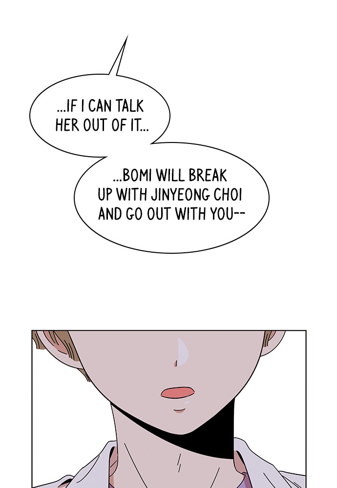 Seasons of Blossom Chapter 15 page 41 - Chapter 15: Ep. 15 - Bomi's Flower (15)