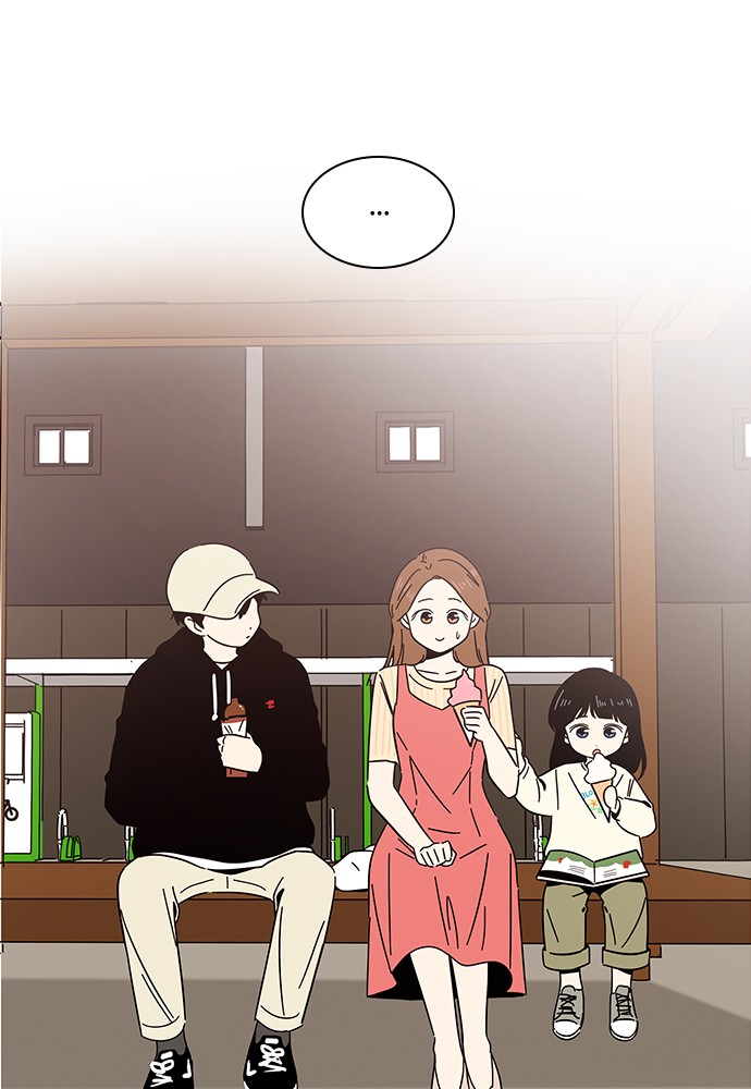 Seasons of Blossom Chapter 16 page 22 - Chapter 16: Ep. 16 - Bomi's Flower (16)