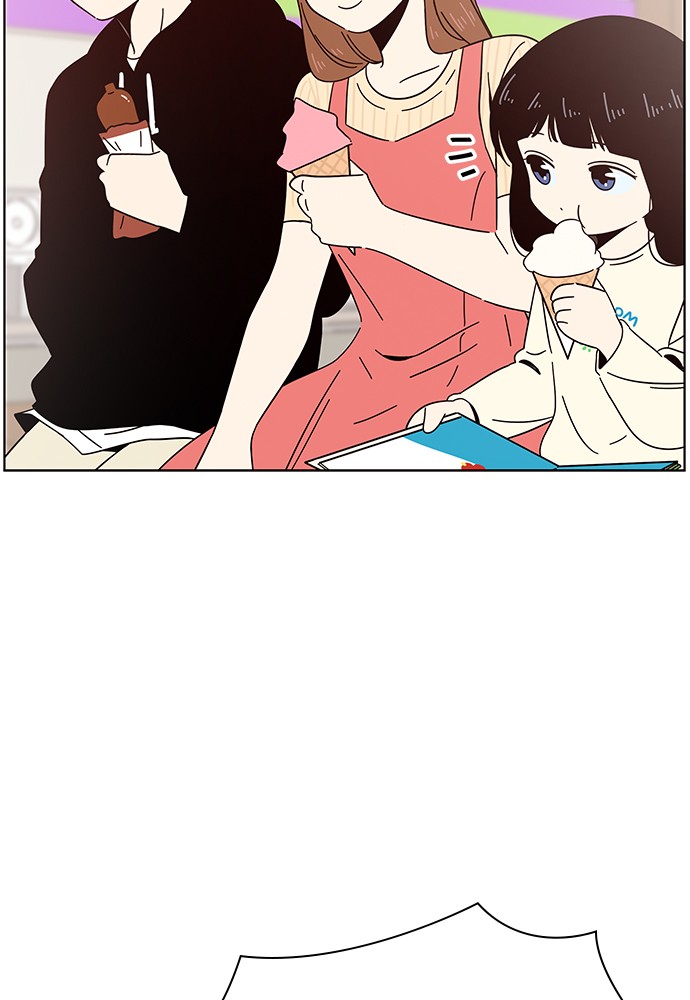 Seasons of Blossom Chapter 16 page 26 - Chapter 16: Ep. 16 - Bomi's Flower (16)