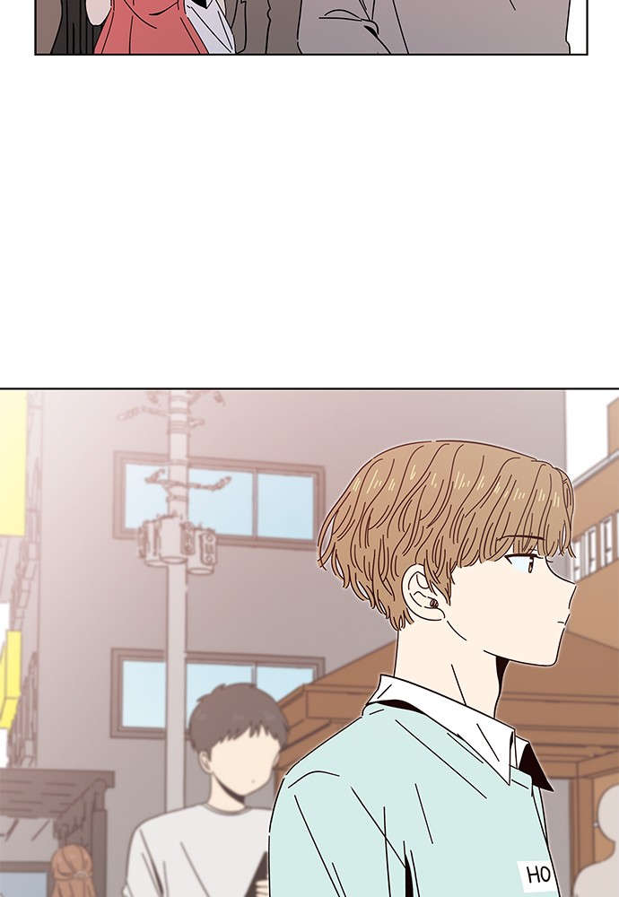 Seasons of Blossom Chapter 16 page 77 - Chapter 16: Ep. 16 - Bomi's Flower (16)
