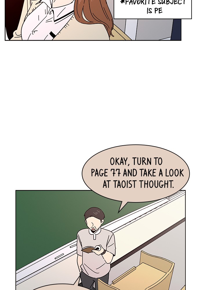 Seasons of Blossom Chapter 17 page 17 - Chapter 17: Ep. 17 - Bomi's Flower (17)