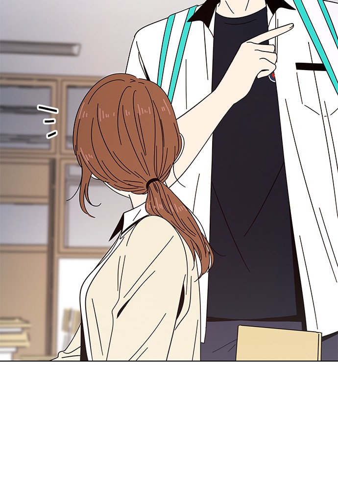 Seasons of Blossom Chapter 18 page 21 - Chapter 18: Ep. 18 - Bomi's Flower (18)