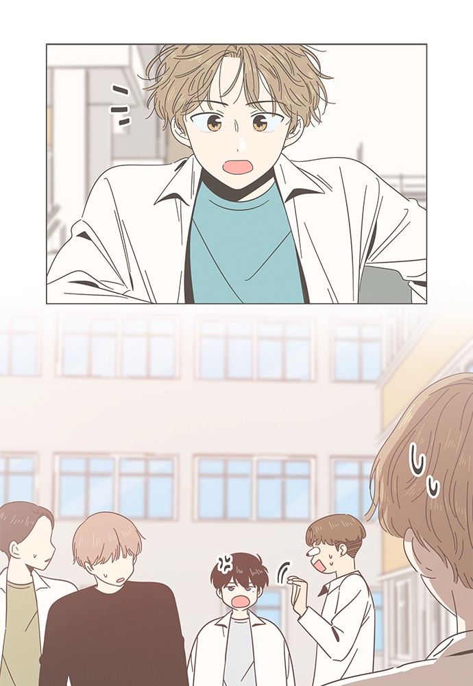 Seasons of Blossom Chapter 18 page 47 - Chapter 18: Ep. 18 - Bomi's Flower (18)