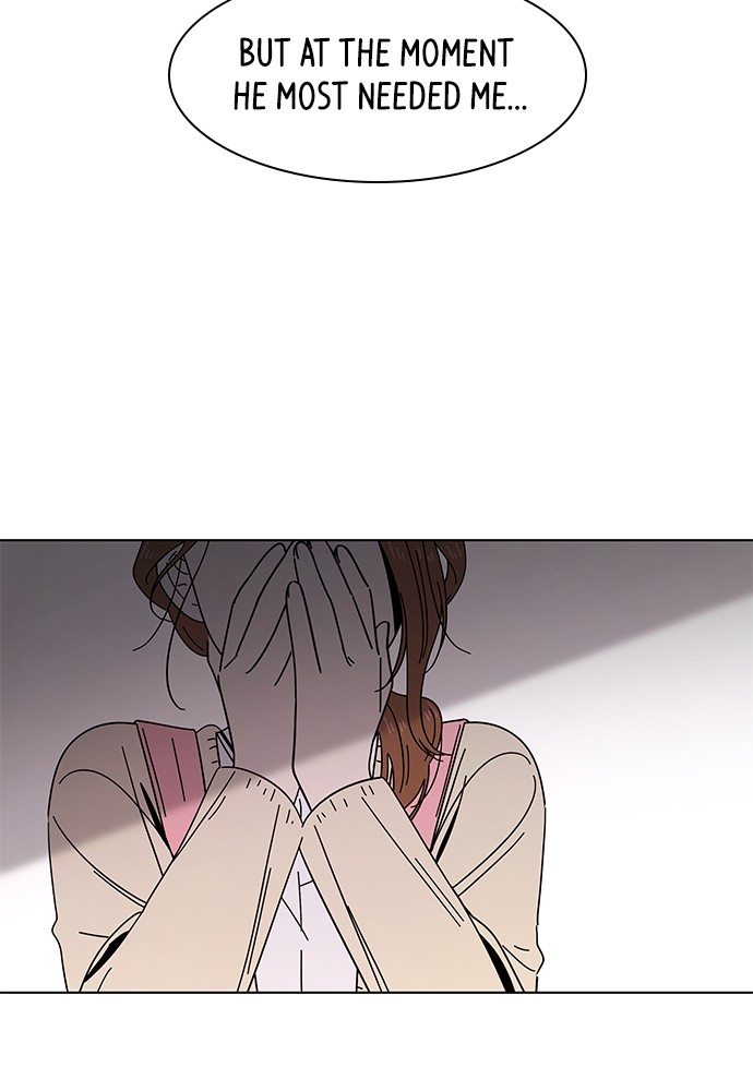Seasons of Blossom Chapter 19 page 17 - Chapter 19: Ep. 19 - Bomi's Flower (19)