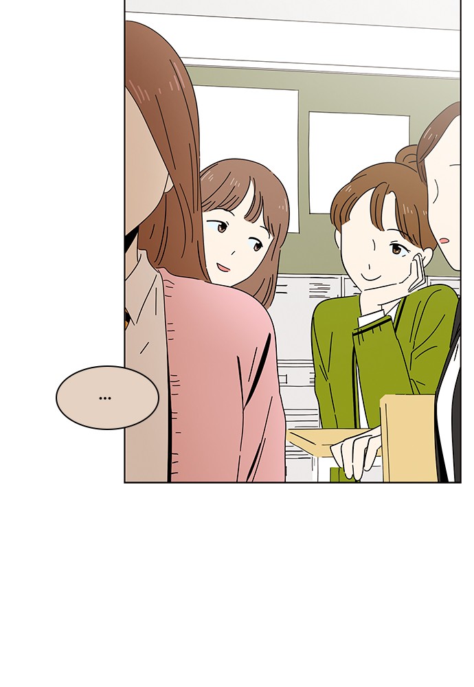 Seasons of Blossom Chapter 2 page 20 - Chapter 2: Ep. 2 - Bomi's Flower (2)