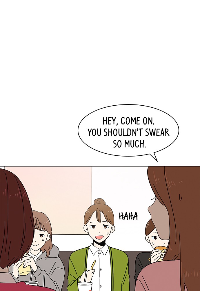 Seasons of Blossom Chapter 2 page 33 - Chapter 2: Ep. 2 - Bomi's Flower (2)