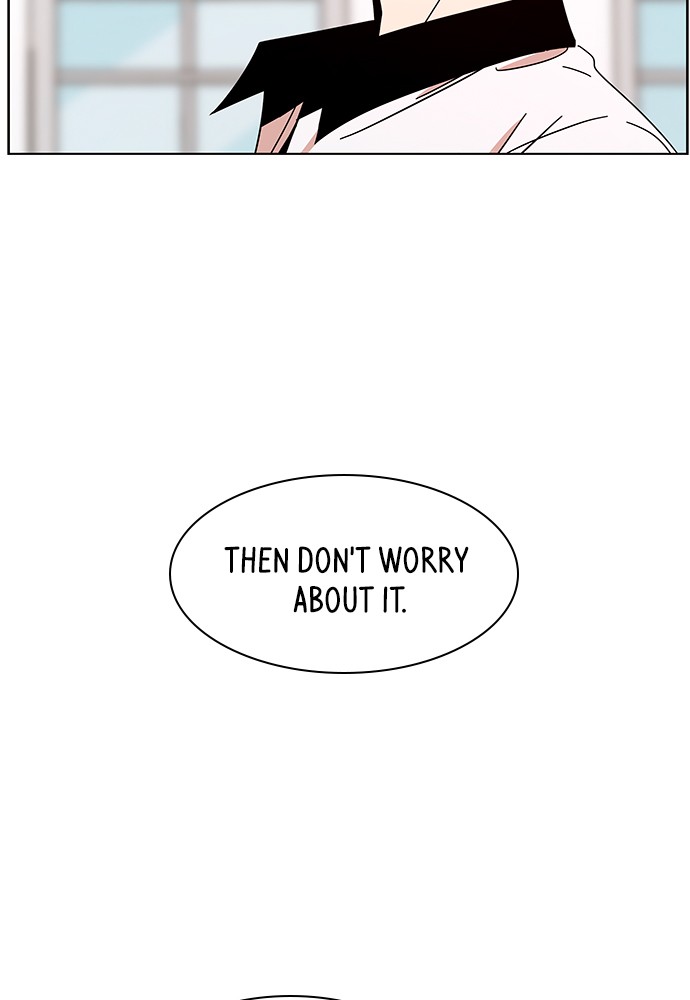 Seasons of Blossom Chapter 22 page 25 - Chapter 22: Ep. 22 - Bomi's Flower (22)