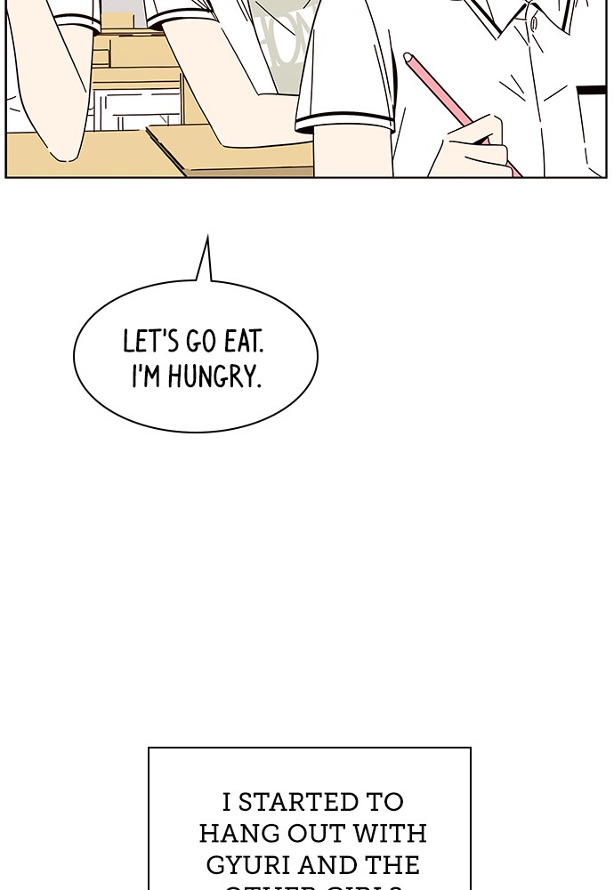 Seasons of Blossom Chapter 22 page 71 - Chapter 22: Ep. 22 - Bomi's Flower (22)