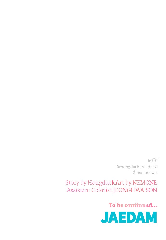 Seasons of Blossom Chapter 22 page 90 - Chapter 22: Ep. 22 - Bomi's Flower (22)