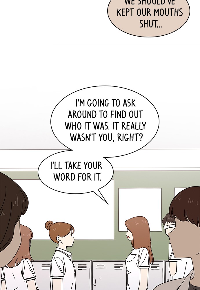 Seasons of Blossom Chapter 25 page 13 - Chapter 25: Ep. 25 - Bomi's Flower (25)