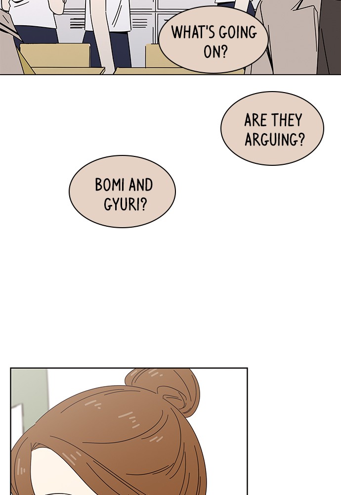 Seasons of Blossom Chapter 25 page 14 - Chapter 25: Ep. 25 - Bomi's Flower (25)