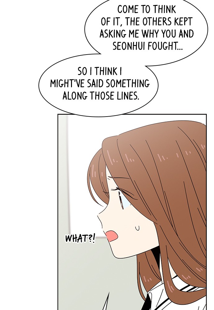 Seasons of Blossom Chapter 25 page 16 - Chapter 25: Ep. 25 - Bomi's Flower (25)