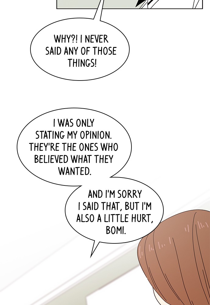 Seasons of Blossom Chapter 25 page 17 - Chapter 25: Ep. 25 - Bomi's Flower (25)
