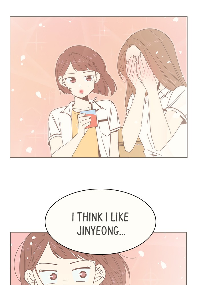 Seasons of Blossom Chapter 26 page 13 - Chapter 26: Ep. 26 - Bomi's Flower (26)