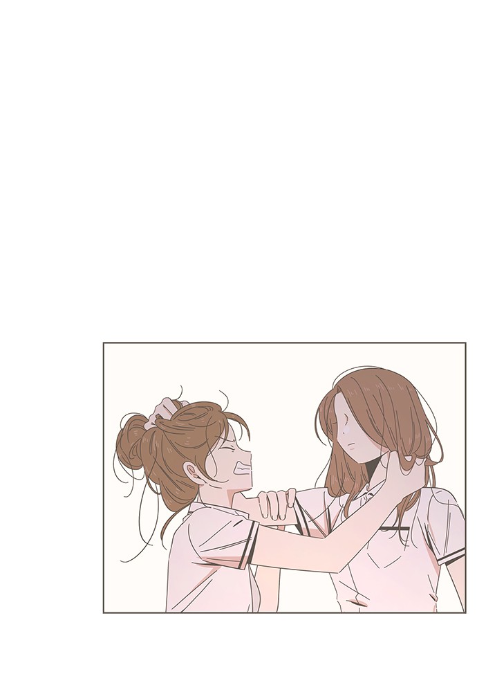Seasons of Blossom Chapter 27 page 19 - Chapter 27: Ep. 27 - Bomi's Flower (27)