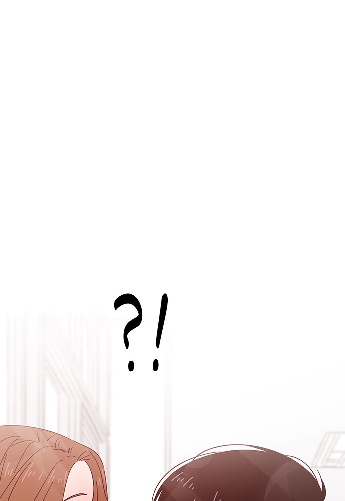 Seasons of Blossom Chapter 27 page 83 - Chapter 27: Ep. 27 - Bomi's Flower (27)
