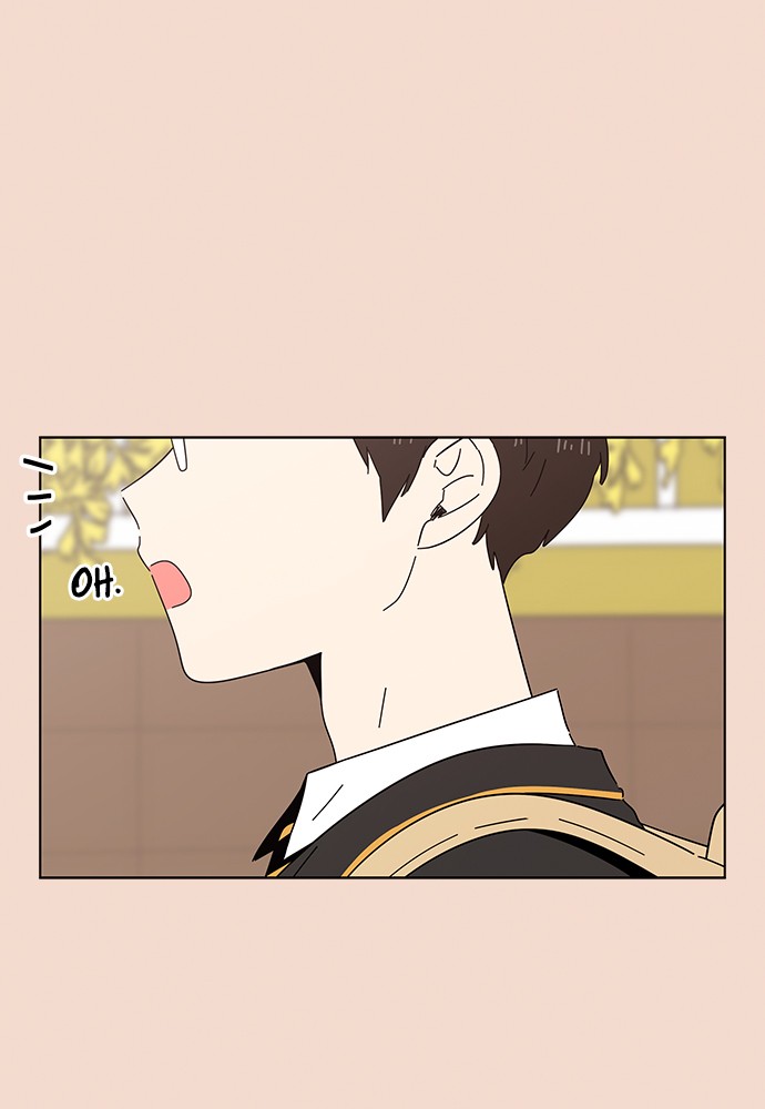 Seasons of Blossom Chapter 28 page 5 - Chapter 28: Ep. 28 - Bomi's Flower (28)
