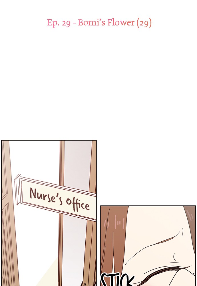 Seasons of Blossom Chapter 29 page 16 - Chapter 29: Ep. 29 - Bomi's Flower (29)