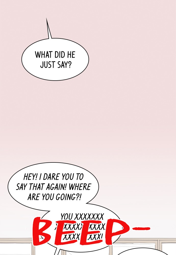 Seasons of Blossom Chapter 3 page 17 - Chapter 3: Ep. 3 - Bomi's Flower (3)