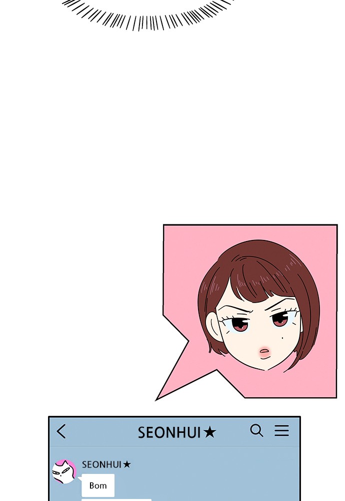 Seasons of Blossom Chapter 3 page 38 - Chapter 3: Ep. 3 - Bomi's Flower (3)