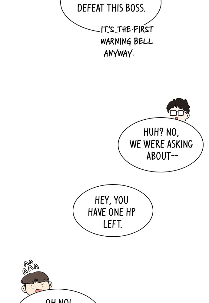 Seasons of Blossom Chapter 3 page 93 - Chapter 3: Ep. 3 - Bomi's Flower (3)