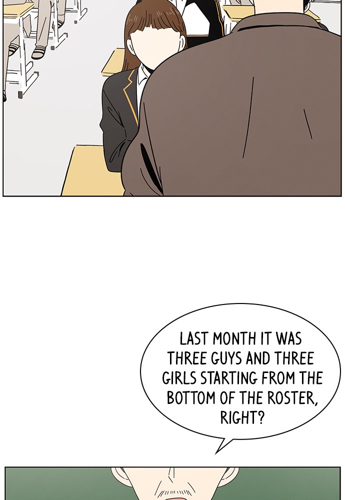Seasons of Blossom Chapter 3 page 97 - Chapter 3: Ep. 3 - Bomi's Flower (3)