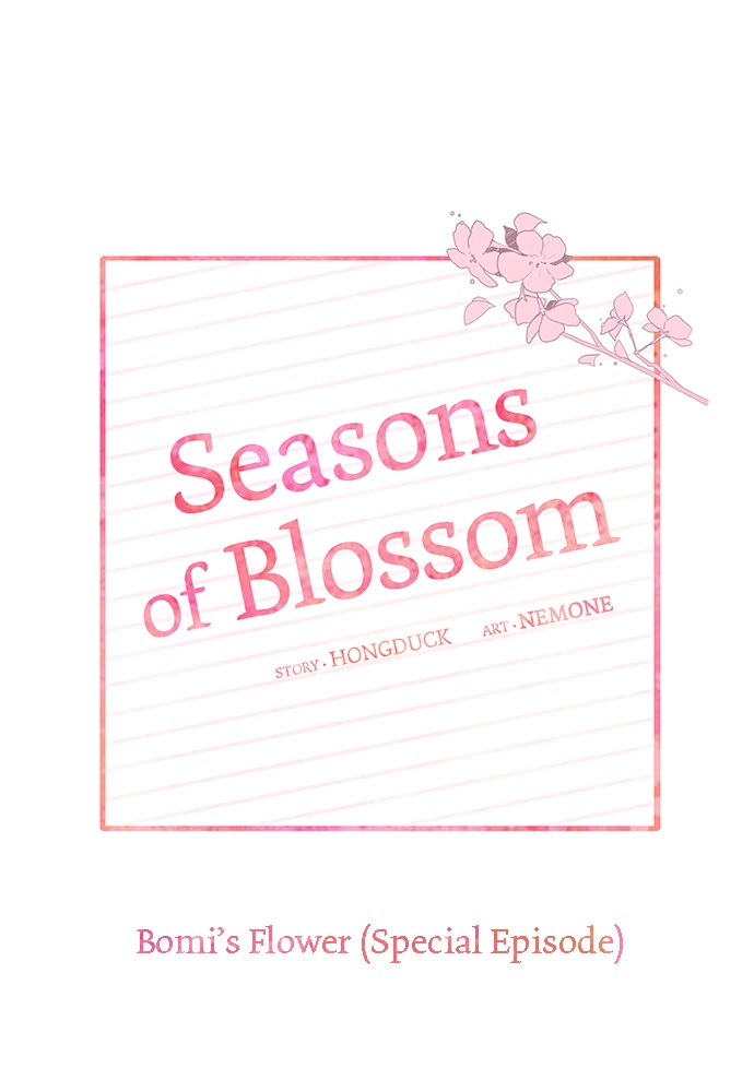 Seasons of Blossom Chapter 30 page 1 - Chapter 30: Ep. 30 - Bomi's Flower (Special Episode)