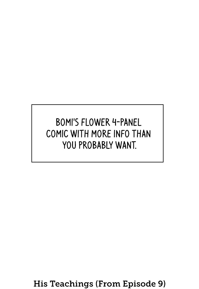 Seasons of Blossom Chapter 30 page 2 - Chapter 30: Ep. 30 - Bomi's Flower (Special Episode)