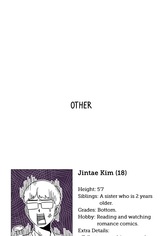 Seasons of Blossom Chapter 30 page 65 - Chapter 30: Ep. 30 - Bomi's Flower (Special Episode)