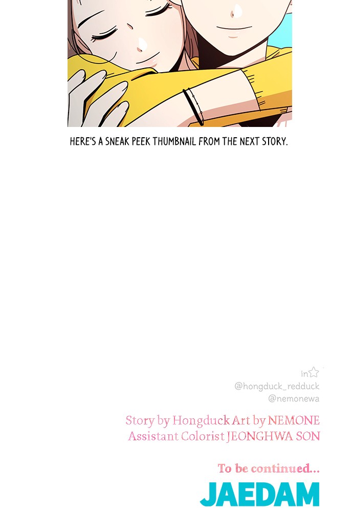 Seasons of Blossom Chapter 30 page 72 - Chapter 30: Ep. 30 - Bomi's Flower (Special Episode)