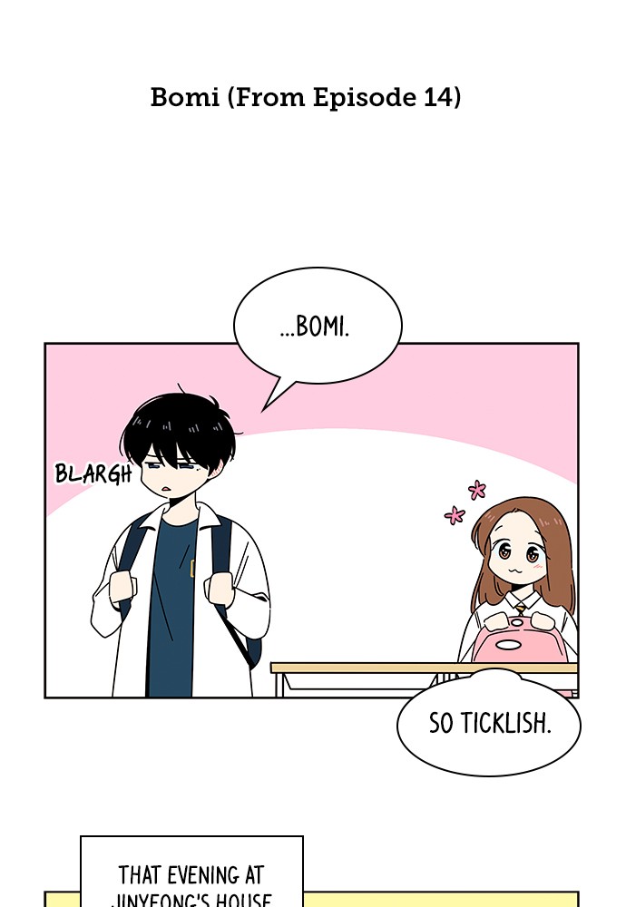 Seasons of Blossom Chapter 30 page 9 - Chapter 30: Ep. 30 - Bomi's Flower (Special Episode)