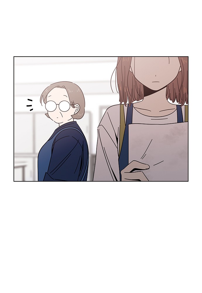 Seasons of Blossom Chapter 31 page 29 - Chapter 31: Ep. 31 - Hamin's Flower (1)