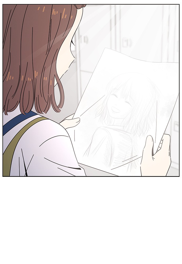 Seasons of Blossom Chapter 31 page 30 - Chapter 31: Ep. 31 - Hamin's Flower (1)
