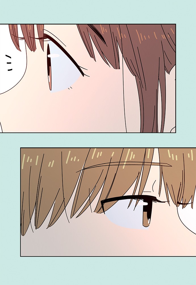 Seasons of Blossom Chapter 31 page 86 - Chapter 31: Ep. 31 - Hamin's Flower (1)