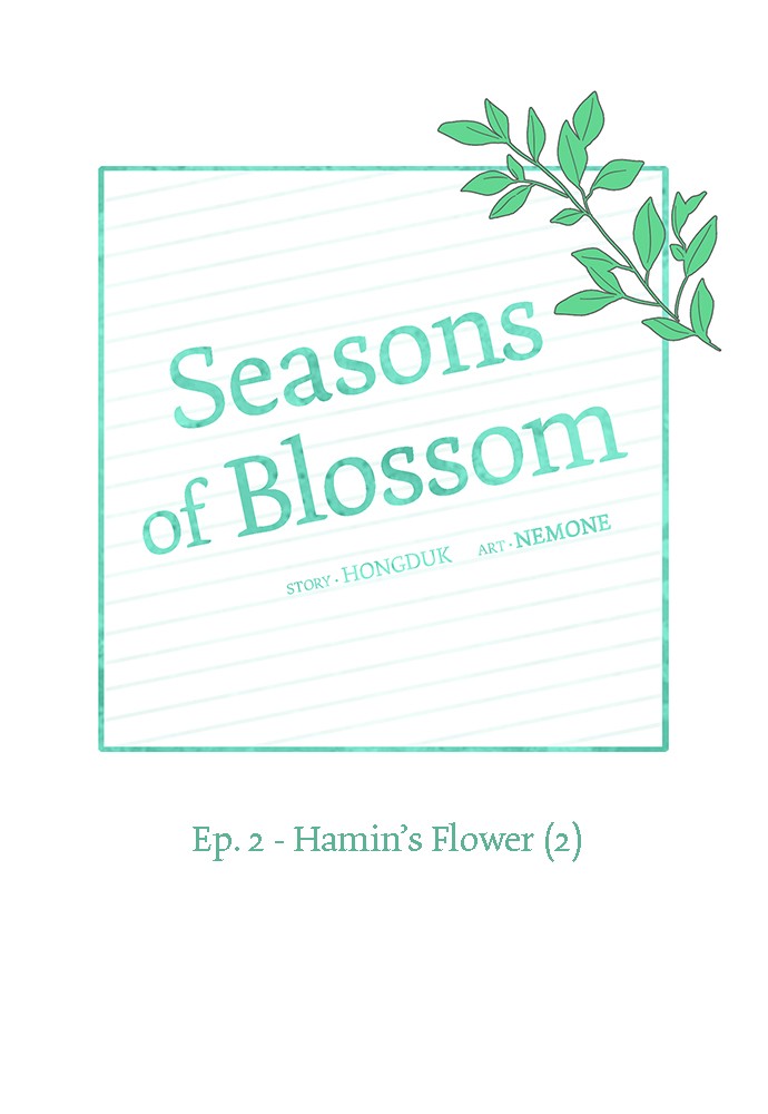 Seasons of Blossom Chapter 32 page 22 - Chapter 32: Ep. 32 - Hamin's Flower (2)