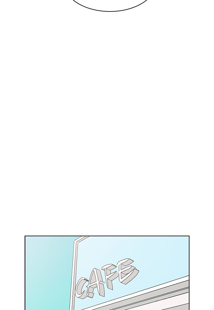 Seasons of Blossom Chapter 32 page 4 - Chapter 32: Ep. 32 - Hamin's Flower (2)