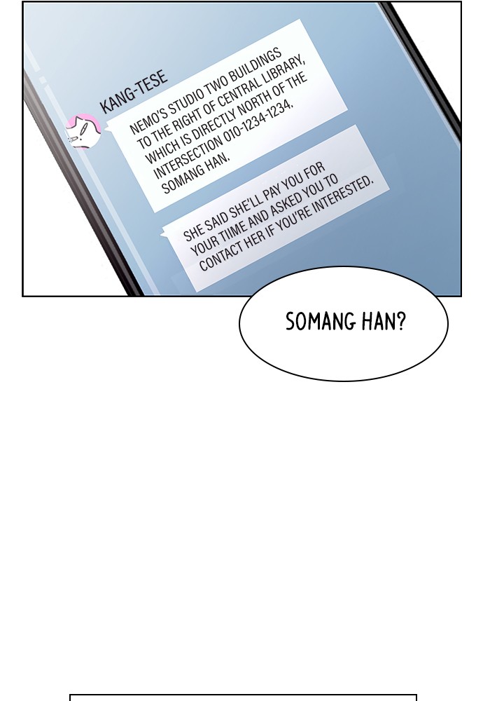 Seasons of Blossom Chapter 32 page 54 - Chapter 32: Ep. 32 - Hamin's Flower (2)